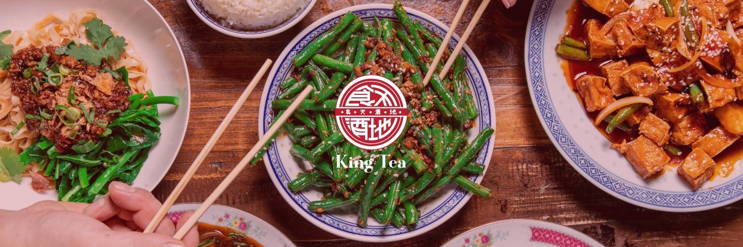 King Tea Order pick up in Paddington